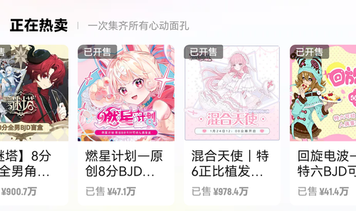 Screenshot 20260223 160534 com.youkagames.gameplatform.png