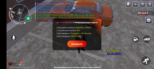 1000009867.jpg