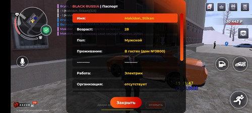 1000009863.jpg