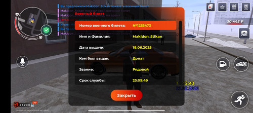 1000009866.jpg