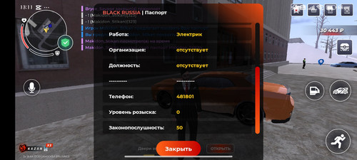 1000009864.jpg
