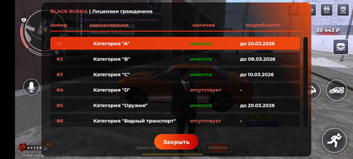 1000009865.jpg