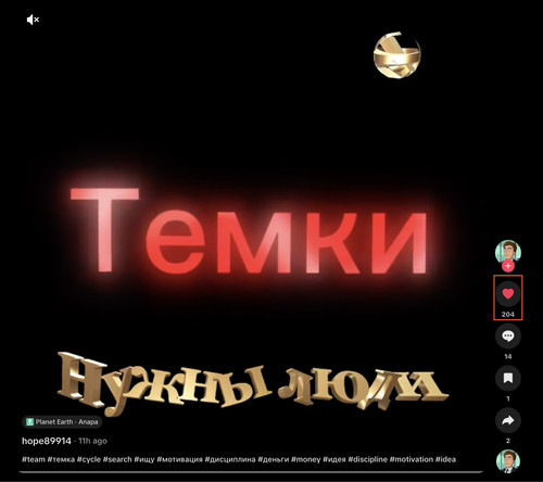 iScreen Shoter Google Chrome 260223134247.jpg