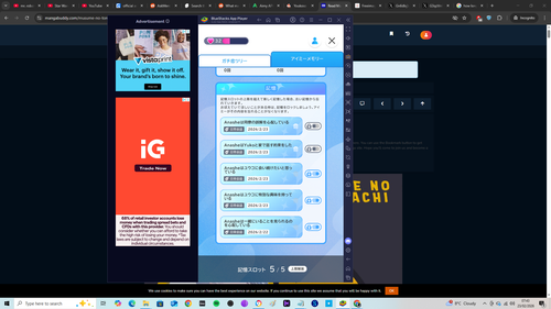 Screenshot (38).png
