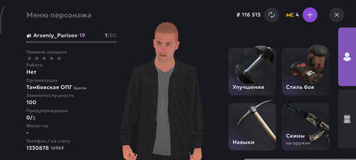 1000001106.jpg