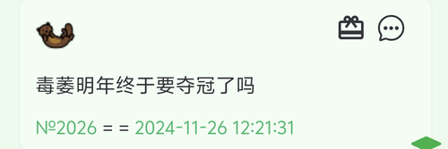 1000178554.png