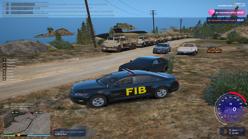 поставка2.png