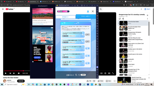 Screenshot (40).png
