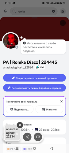 1000073230.png