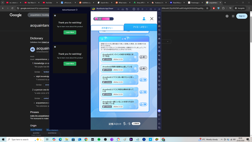 Screenshot (39).png