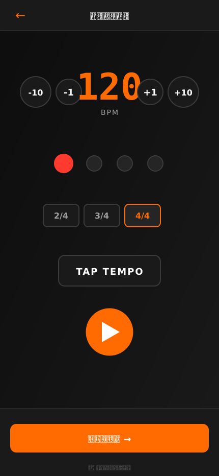 mockup metronome.png