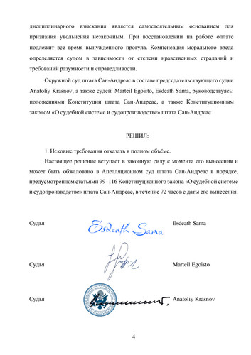 86386663509b0ad5ae77f896476e9d49 3.jpg