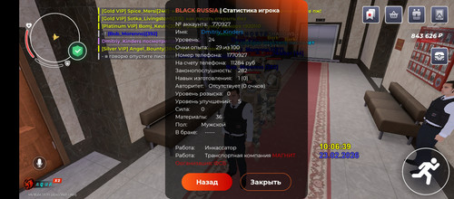 1000016388.jpg