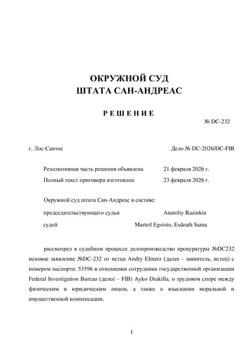 86386663509b0ad5ae77f896476e9d49 0.jpg