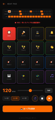 mockup beatpad.png