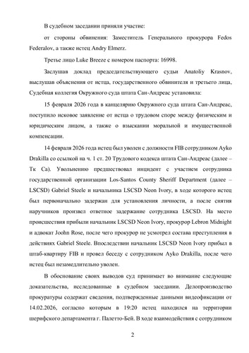 86386663509b0ad5ae77f896476e9d49 1.jpg