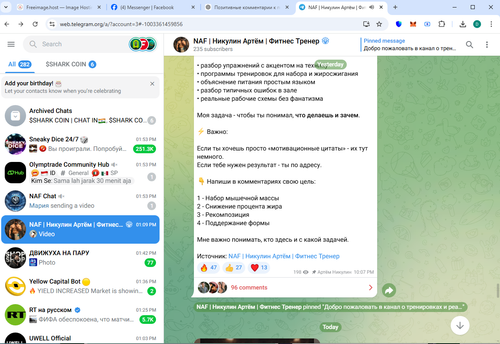 Screenshot 850.png