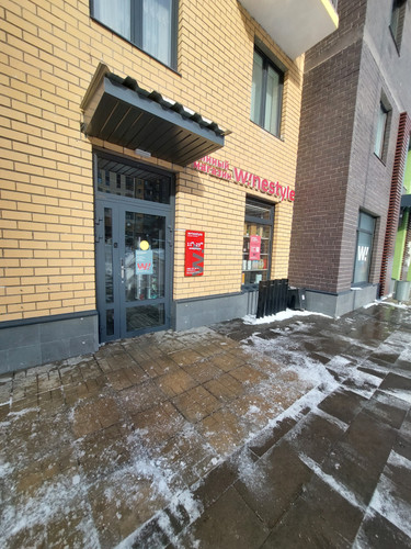 20260223 110231.jpg