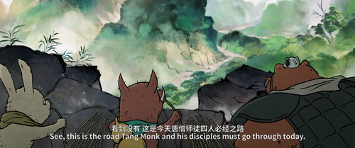 Yao Chinese.Folktales.2023.E01.WEB DL.4K.H264.AAC HDCTV.mp4 20260223 155631.402.png