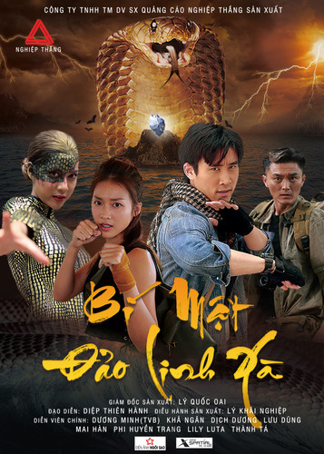 kiem The Secret Of Snake Island (2020).jpg