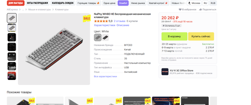 chrome yKaMRtq1kI.png