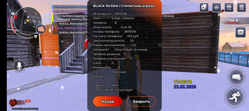 1000044502.jpg