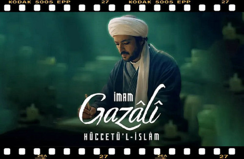 İmam Gazali.jpg