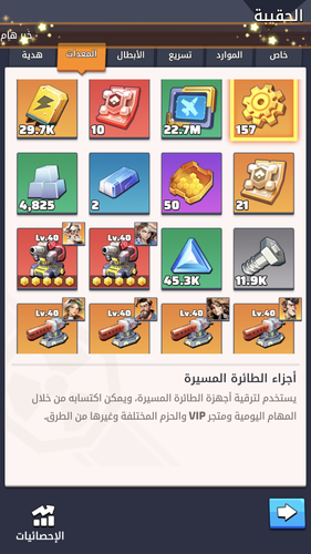 91E121E8 9B73 4136 BB58 77D14CB96F64.png