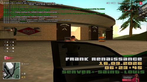 sa mp 003.jpg