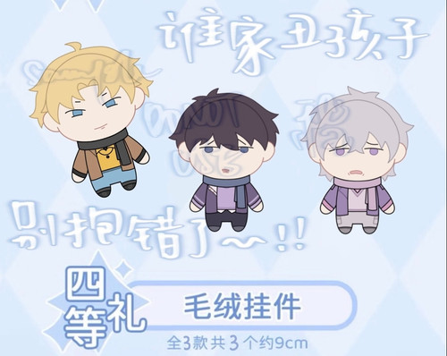Screenshot 2026 03 16 12 02 31 861 edit com.xingin.xhs.jpg