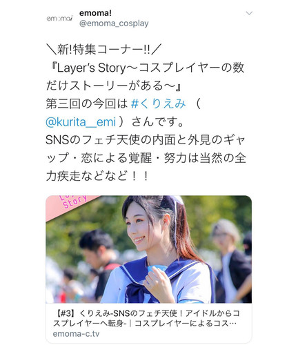 20200204 105159 B8JGvlonoMP 01.jpg