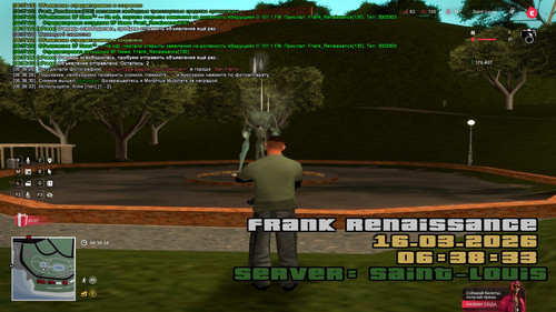 sa mp 010.jpg