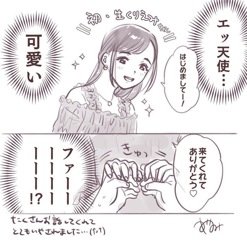 20200126 131351 B7yL0wqn9DE 01.jpg