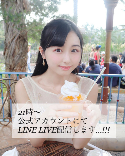 20190820 110742 B1Yi uEnZVn 01.jpg