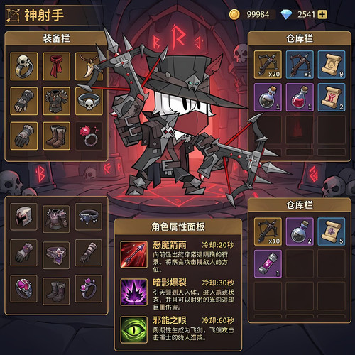 file 1 72e036a3 d3cb 483c 8e8e d6a959a0f19b.jpg
