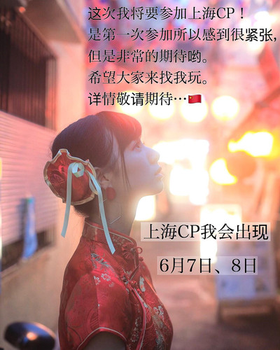 20190529 135843 ByDIlr3nDbO 01.jpg