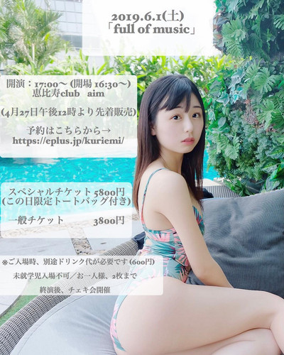 20190427 000730 BwvQBqZn0pR 01.jpg