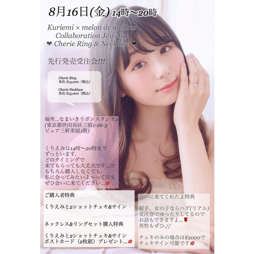 20190802 114908 B0qRbZKn8im 01.jpg