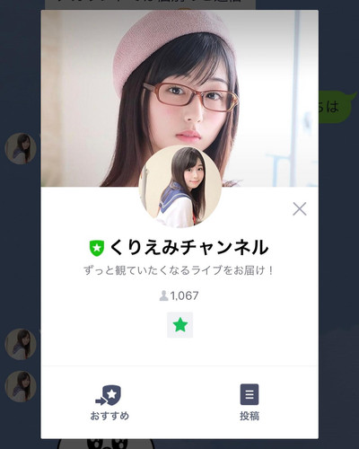 20190717 103247 B0A7 OWn9pB 02.jpg
