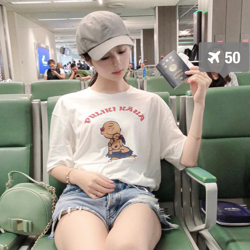 20190606 020324 ByWdFd1nGhc 01.jpg