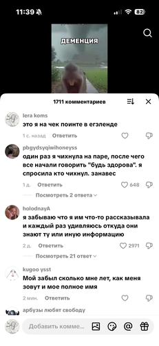 IMG 5099.png