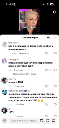 IMG 5105.png