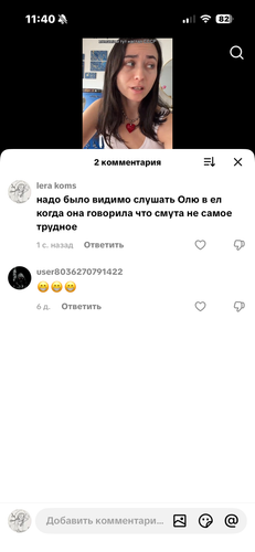 IMG 5100.png