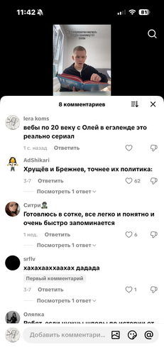 IMG 5102.png