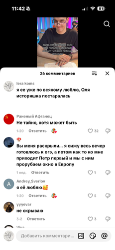 IMG 5103.png