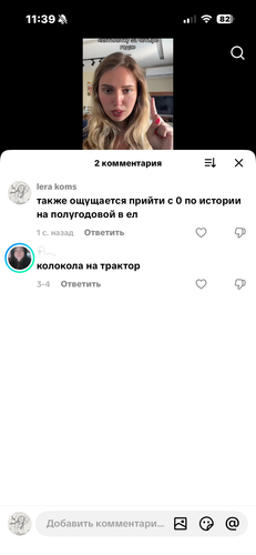 IMG 5098.png