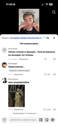 IMG 5104.png