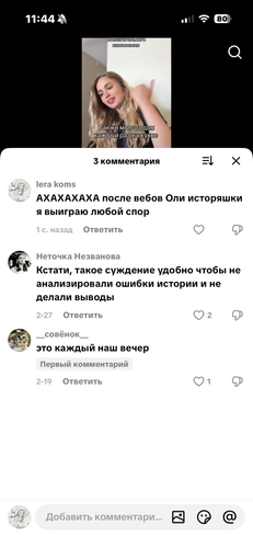 IMG 5106.png