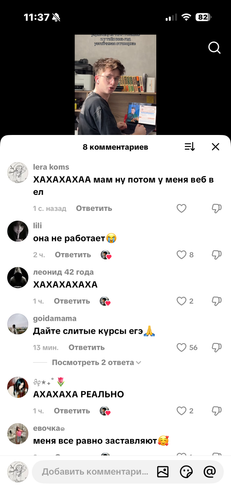 IMG 5095.png