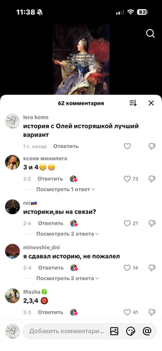 IMG 5096.png